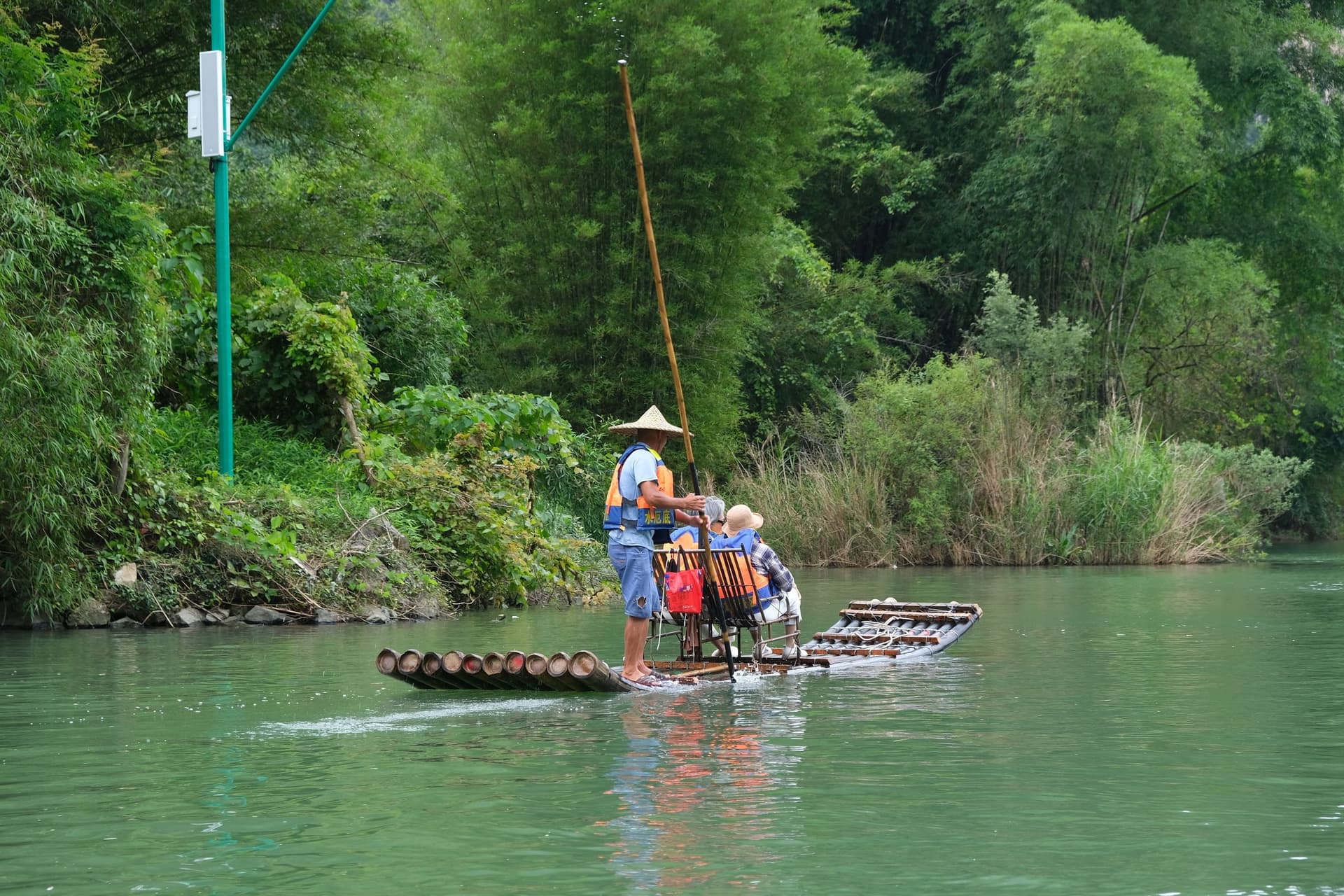 Hangzhou · 2